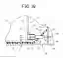 Fig. 20 - Ink cartridge