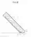 Fig. 23 - Ink cartridge