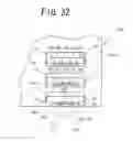 Fig. 33 - Ink cartridge