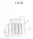 Fig. 21 - INK CARTRIDGE