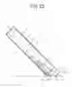 Fig. 24 - INK CARTRIDGE