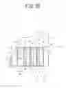 Fig. 34 - INK CARTRIDGE