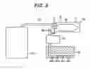 Fig. 04 - Liquid container