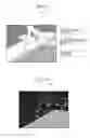 Fig. 11 - VEHICLE PERIPHERAL IMAGE DISPLAY SYSTEM