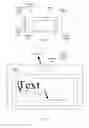 Fig. 03 - DYNAMIC IMAGE STABILIZATION FOR MOBILE/PORTABLE ELECTRONIC DEVICES