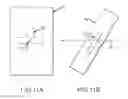 Fig. 14 - Motionless focus evaluation test station for electro-optic (EO) sensors