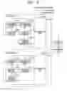 Fig. 03 - Lens apparatus controllable via multiple control sources and image pickup system including the lens apparatus