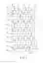 Fig. 07 - ARRAY SUBSTRATE AND LIQUID CRYSTAL DISPLAY DEVICE