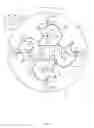 Fig. 03 - FRAMING SHUTTER SYSTEM FOR A LUMINAIRE