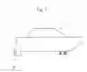 Fig. 04 - Lateral thruster for a vessel