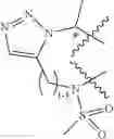 Fig. 2000 - Inhibitors of hepatitis C virus