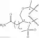 Fig. 2467 - Inhibitors of hepatitis C virus