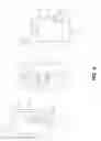 Fig. 07 - Data transfer between wireless devices
