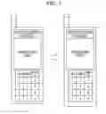 Fig. 02 - Mobile terminal