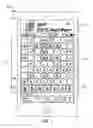 Fig. 02 - Matching advertising to game play content