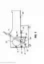 Fig. 03 - Ten pin bowling method and apparatus