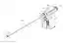 Fig. 01 - Ultrasonic surgical instruments