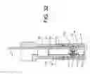 Fig. 32 - Pedicle screw extension for use in percutaneous spinal fixation