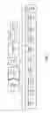 Fig. 02 - Identifying inconsistent constraints