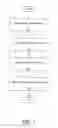 Fig. 02 - System and method for managing electronic real estate registry information