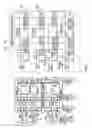Fig. 02 - Crossbar circuitry for applying an adaptive priority scheme and method of operation of such crossbar circuitry
