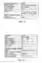 Fig. 18 - Method for providing and obtaining content