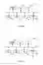 Fig. 49 - Method for providing and obtaining content