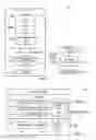 Fig. 02 - SYSTEM AND METHOD FOR BELOW-OPERATING SYSTEM REPAIR OF RELATED MALWARE-INFECTED THREADS AND RESOURCES