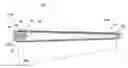 Fig. 01 - Winding shaft of a roller blind system and roller blind system with winding shaft