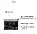 Fig. 04 - Ultra-light sound insulator
