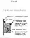 Fig. 28 - Ultra-light sound insulator