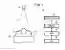 Fig. 02 - Radiation detecting apparatus