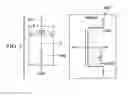 Fig. 06 - Method and apparatus for modeling multi-terminal MOS device for LVS and PDK