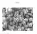 Fig. 09 - CATHODE ACTIVE MATERIAL PRECURSOR PARTICLE, METHOD FOR PRODUCING THEREOF AND METHOD FOR PRODUCING CATHODE ACTIVE MATERIAL FOR LITHIUM SECONDARY BATTERY