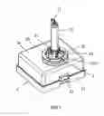 Fig. 02 - High-pressure discharge lamp