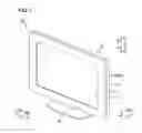 Fig. 02 - Display and Display Module