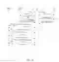 Fig. 11 - Packet-switch handover in simultaneous TDD-LTE and TD-SCDMA mobile communications