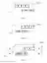Fig. 07 - Duplex communication method, terminal scheduling method and system