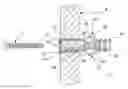 Fig. 01 - PLASTIC ANCHOR FOR DRYWALL, PLASTER, BRICK AND CONCRETE
