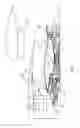Fig. 02 - Engine bearing support