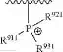 Fig. 366 - Methods Of Immune Modulation