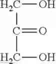 Fig. 07 - Particulate UV protection agent