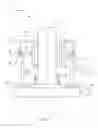 Fig. 02 - Wind turbine fluid application apparatus