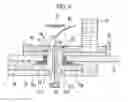 Fig. 07 - Rechargeable battery including a terminal connecting member