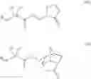 Fig. 49 - Salt and photoresist composition comprising the same