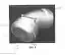 Fig. 04 - Pipe Vent Fitting