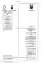 Fig. 24 - APPARATUSES, METHODS AND SYSTEMS FOR INFORMATION QUERYING AND SERVING ON MOBILE DEVICES BASED ON AMBIENT CONDITIONS