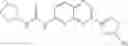 Fig. 199 - Pyridopyrazine derivatives and their use