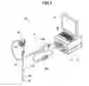 Fig. 02 - ENDOSCOPIC DIAGNOSIS SYSTEM