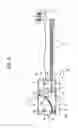 Fig. 06 - Air gap measuring apparatus